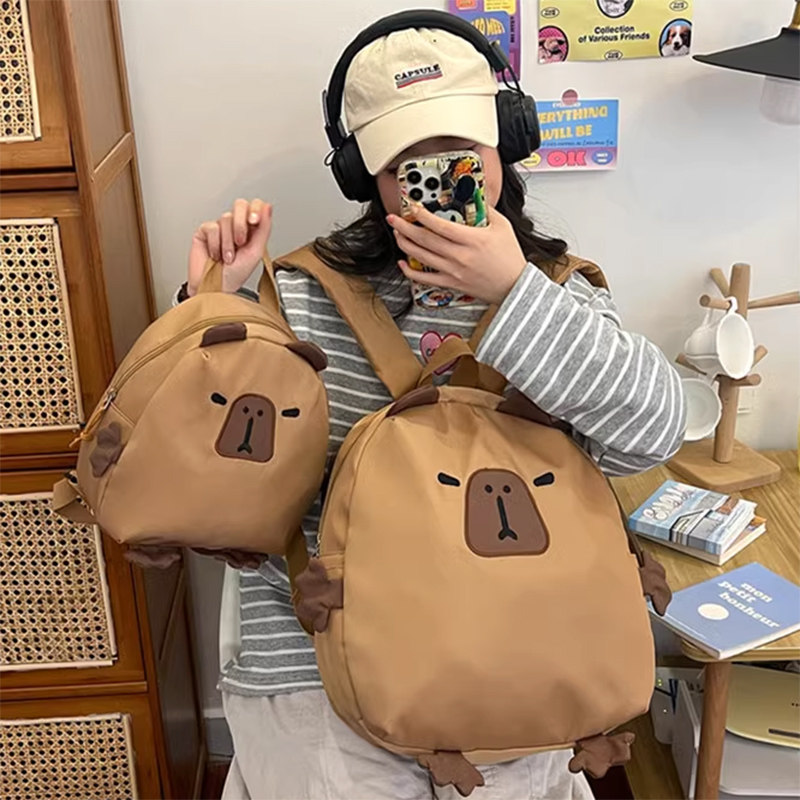 卡皮巴拉书包儿童外出旅游小背包男童可爱小学生女童出游双肩包包,淘宝优惠券,粉丝福利购,淘宝优惠卷
