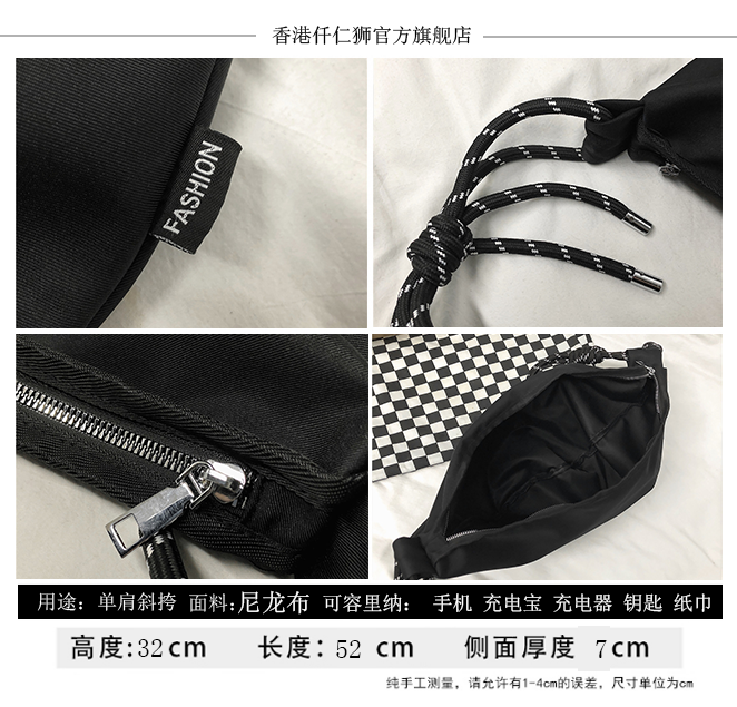 饺子包男潮牌山本风运动休闲斜挎包 仟仁狮男士包袋