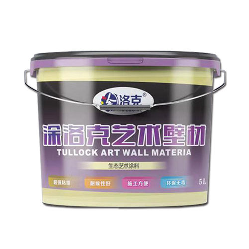 涂洛克环保艺术涂料银箔漆多彩银箔3D银箔点彩漆幻彩漆三色珠光 - 图3