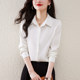 ເສື້ອຍືດແຂນຍາວ satin chiffon ແບບມືອາຊີບ