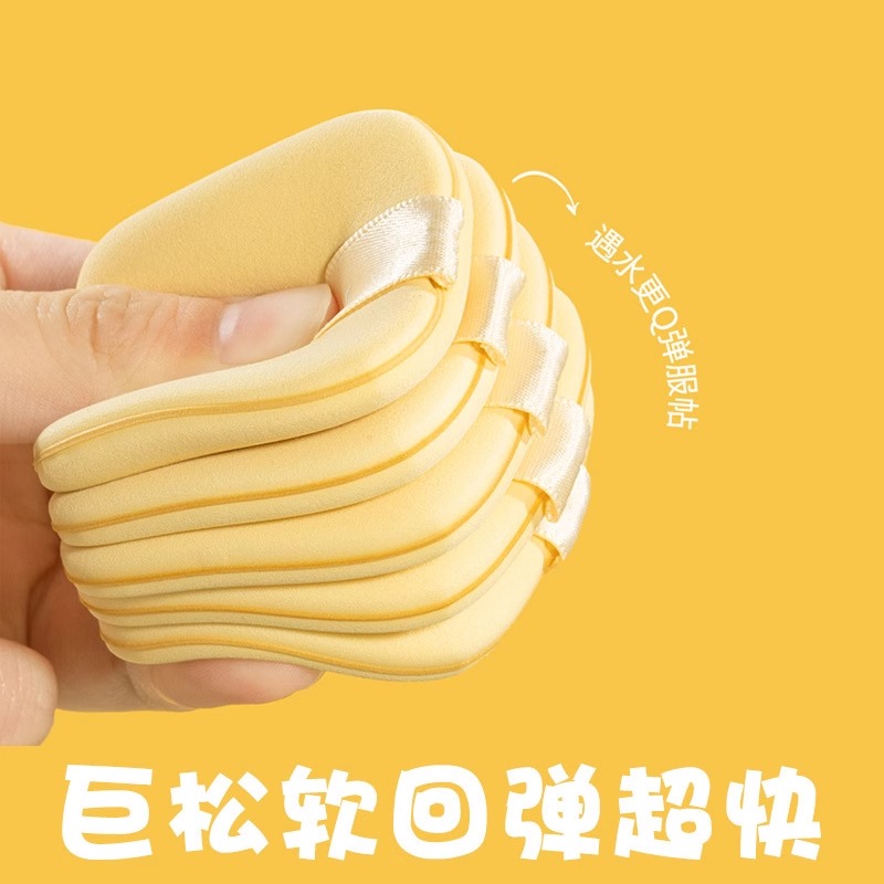 黄油饼干超软气垫一次性粉扑粉底液化妆工具日抛奶油双面独立包装 - 图0