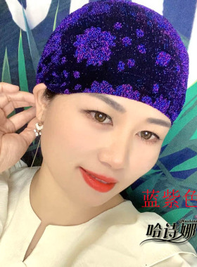 哈诗娜女士休闲女提花