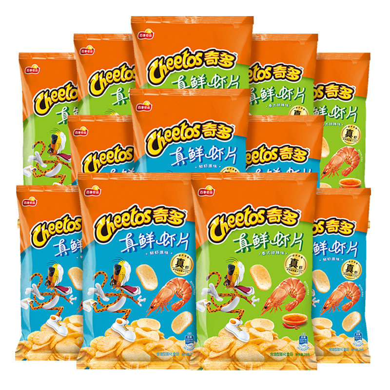 乐事757g休闲食品膨化零食 纵答食品膨化食品