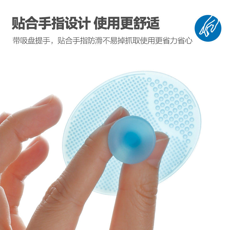 CKbebe婴儿洗头刷硅胶去头垢宝宝洗澡搓澡海绵神器小孩婴幼儿洗发,淘宝优惠券,粉丝福利购,淘宝优惠卷