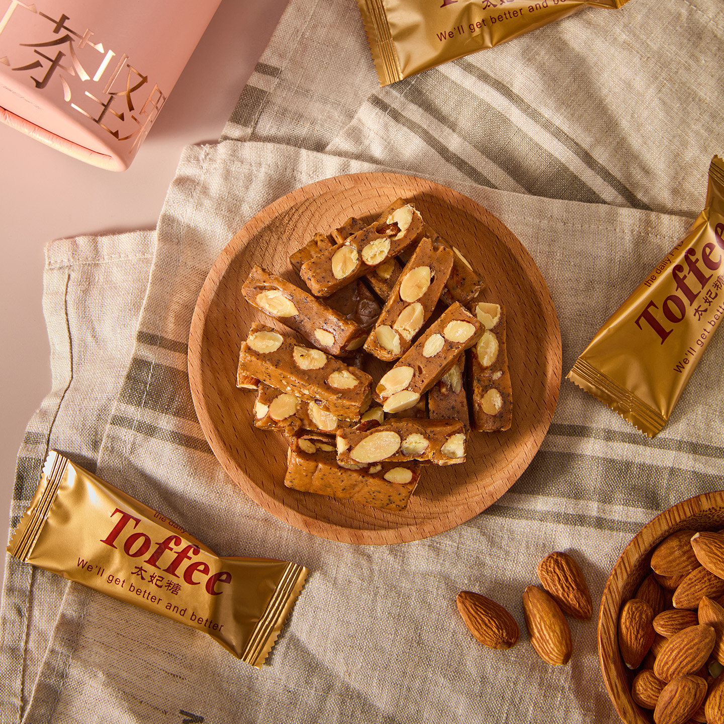 荣锦本味焦糖红茶坚果脆罐装112g低甜健康巴旦木办公室小零食便携,淘宝优惠券,粉丝福利购,淘宝优惠卷