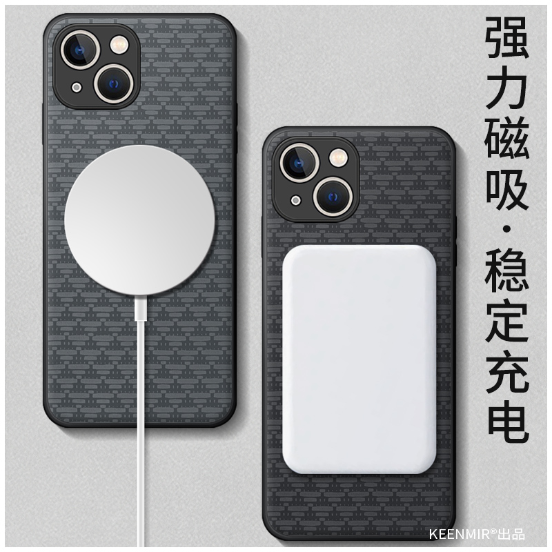 适用oppofindx9手机壳新款findx9pro保护套por磁吸无线充电男oppofx8pro薄magesafe全包x8ultra防摔x8s十外壳 - 图3