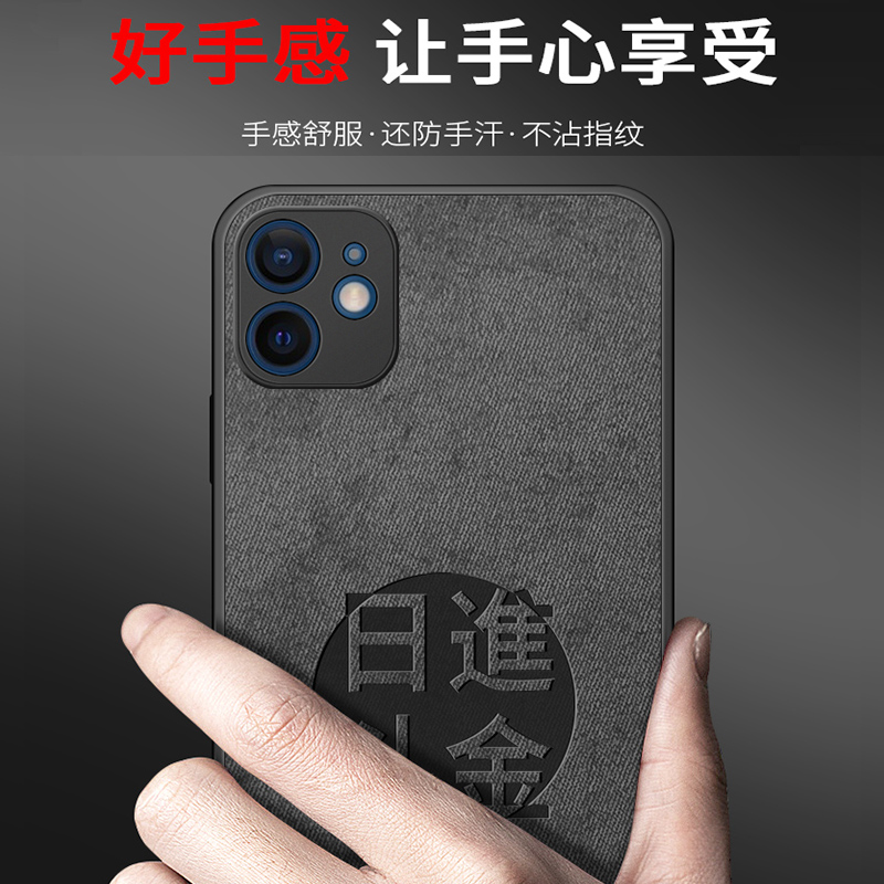 适用iqooneo10手机壳neo9spro十保护套8pro新款男noe7se竞速版ipooneo6硅胶爱酷iqqoneo5活力版全包防摔外壳 - 图2