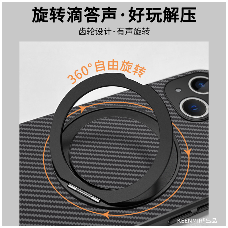 适用华为pura80保护套p70ultra新款手机壳p60男时尚p50硅胶por全包p40pro十防摔360°旋转支架p30/p20pro外壳 - 图3