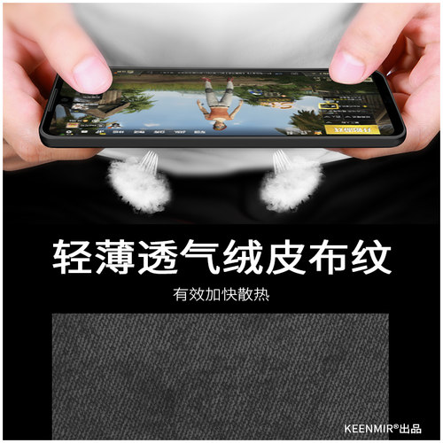 磁吸手机壳适用苹果15套iphone13promax男ip14无线17air充电8plus硅胶x全包xr防摔xsmax新款ip11pro外壳16/12 - 图3