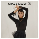 [Li Weilian name] Саннан листовой листовой рукав сетчатой ​​рубашка с дном женская и осенняя и зимнее нижнее белье мисс мисс. Ношение тепла