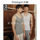 2 pieces of three-gun pure cotton vest men's breathable sweat-absorbing base