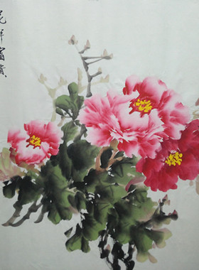 国画斗方装饰画商务礼品