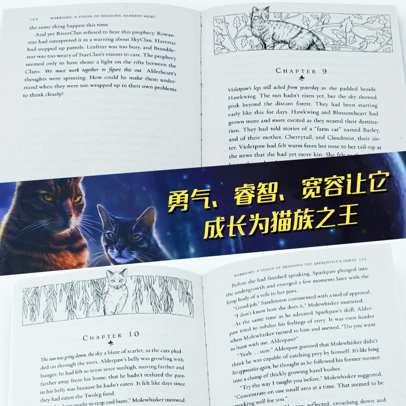 猫武士1-7部曲全套英文原版小说赠音频 Warriors The Prophecies Begin 儿童章节书中小学课外冒险动物奇幻励志课外阅读进阶小说,淘宝优惠券,粉丝福利购,淘宝优惠卷