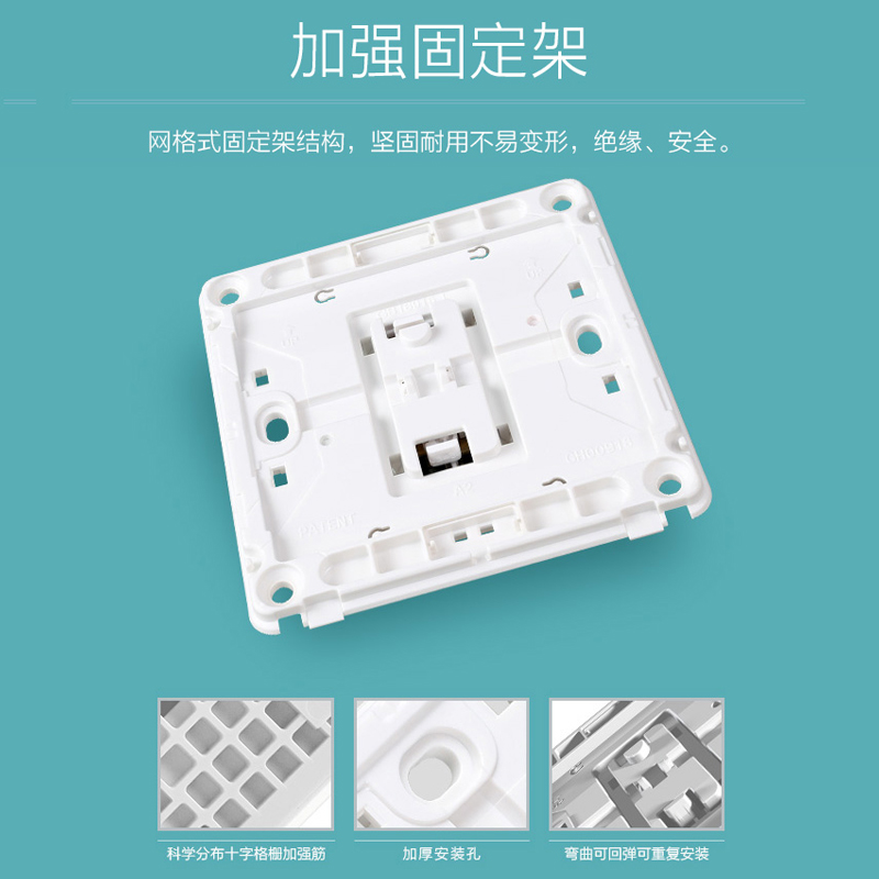 罗格朗开关插座面板逸典白一开单控五孔86型家用暗装16A三孔插tcl - 图2