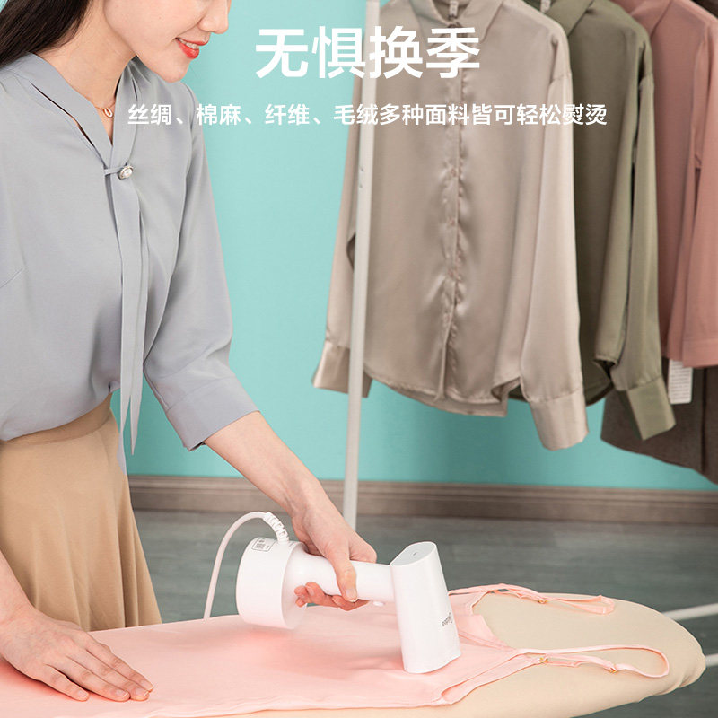 美的手持蒸汽家用小型便携式挂烫机 美的好客蒸汽刷/手持挂烫机