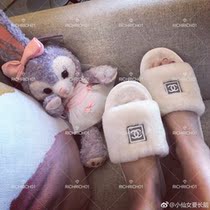 (10 07) CHA* EL HOME LOGO SLIPPERS