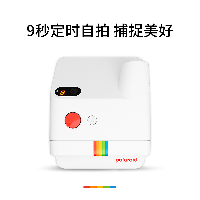 Polaroid宝丽来Go拍立得Gen2迷你复古胶片相机一次成像秀珍便携-图2