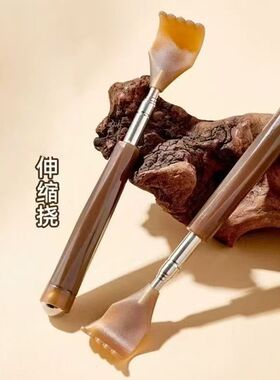 痒痒挠抓痒器便携式可伸缩痒痒挠不求人抓痒神器背部抓背耙抓痒器