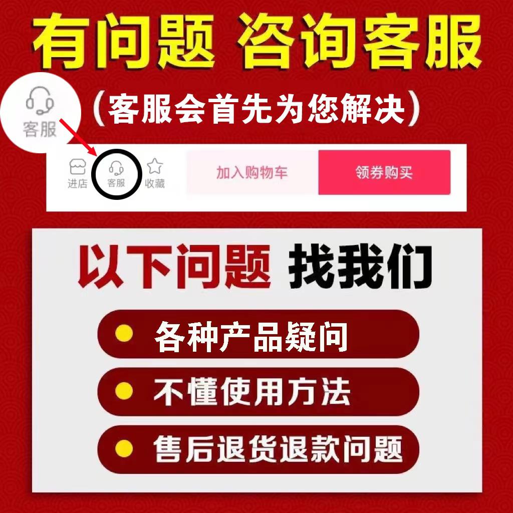 牌子湿珍膏皮肤抑菌止痒老大两腿other/其边背部手脚草本萃取外涂 - 图1