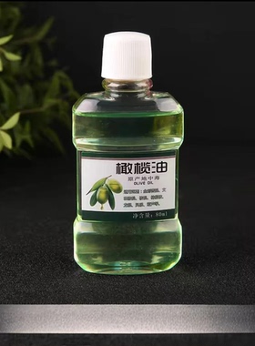 文玩保养上色包浆油核桃包浆膏葫芦玉竹专用玉化红油橄榄核防裂油
