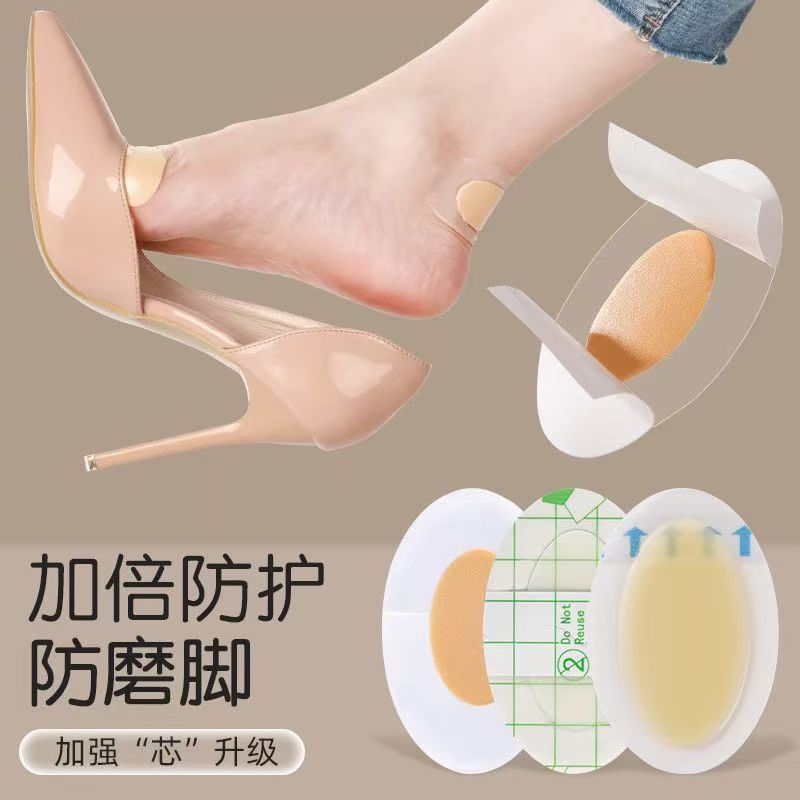 图2