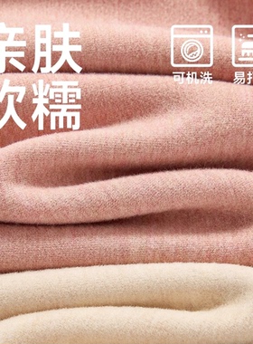 半指手套学生写字专用德绒发热防寒保暖骑车触屏打字露指隐形手套