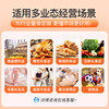 Silver Leopard System Software Milk Tea Shop Order Single Money Payment Registration Machine