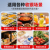 Sunmi d2 smart supermarket retail convenience store cash register