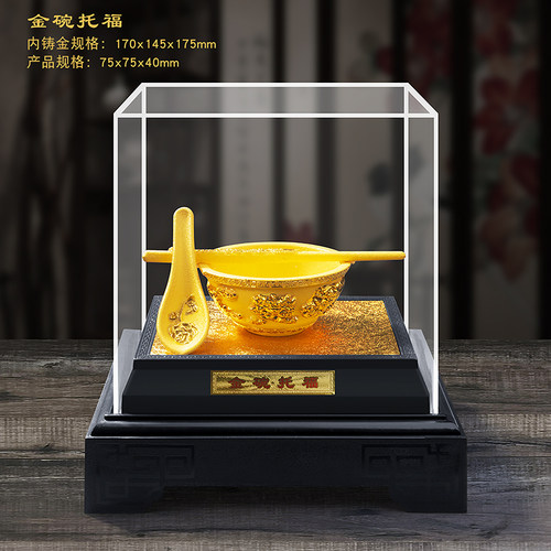 绒沙金葫芦金摆件富贵满堂办公室家居酒柜灯饰开业活动工艺礼品 - 图1