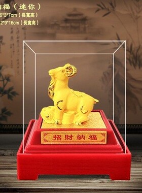树脂祝福中国客厅测试推荐摆件