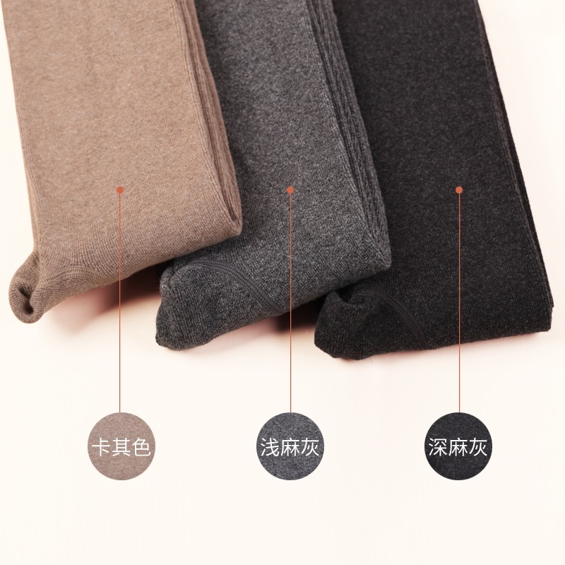 laseta兰妲竖条纹秋冬款外穿连裤袜 laseta兰妲短袜/打底袜/丝袜/美腿袜