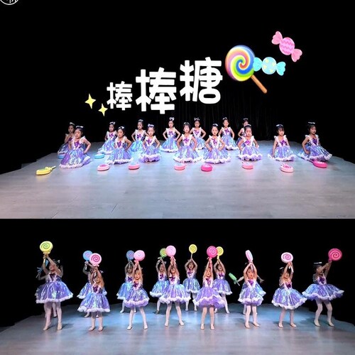 箱子里的梦舞蹈服公主的梦想梦巴啦啦小魔仙崖上的波妞演出服六一 - 图3