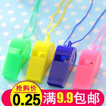 Plastic colored with rope whistle Whistle Whistle fan whistle fan whistle Childrens toy blow whistle OK whistling BB whistle
