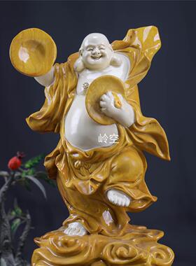金丝楠木弥勒实木雕刻人物摆件中式家居客厅玄关装饰工艺品