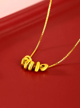 周六福足金碎金吊坠百搭送礼