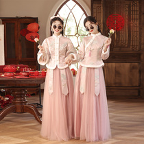 Pink National Style Bridesmaid Service 2023 Winter New Gush Thickening Wedding Sister Group Bridesmaid Dress Gown