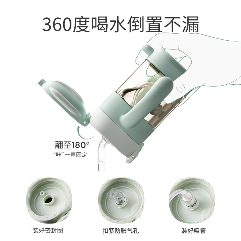 小袋鼠巴布牛奶杯带刻度喝水杯子 小袋鼠巴布奶杯/牛奶杯