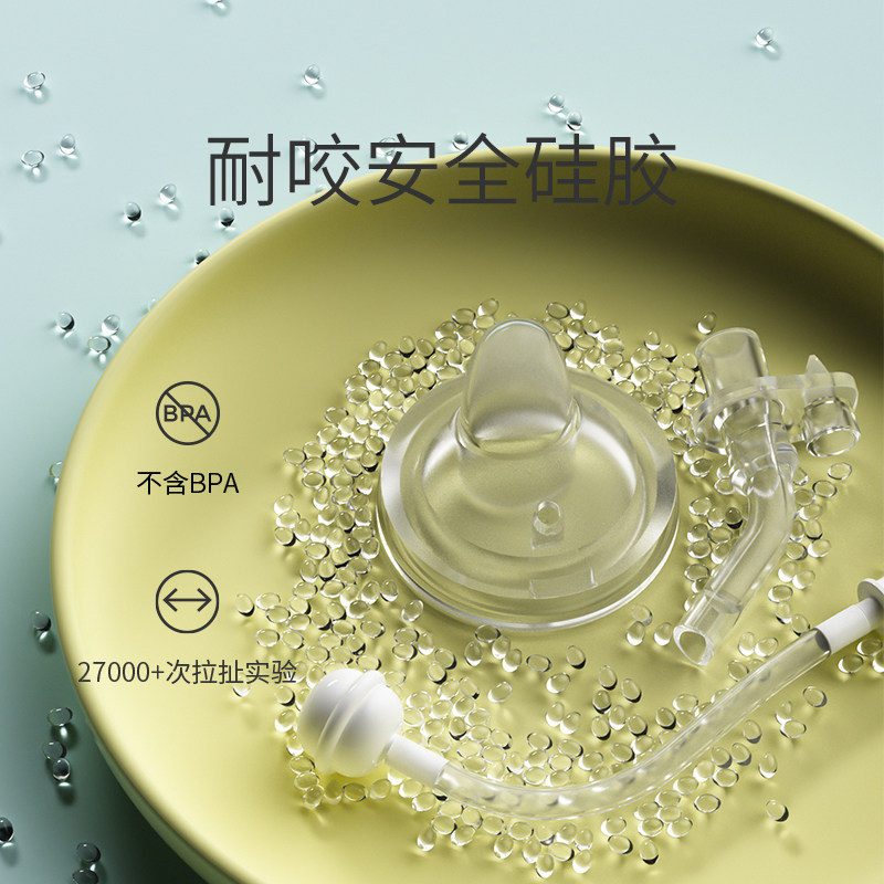 小袋鼠巴布ppsu耐摔儿童喝奶6奶瓶 小袋鼠巴布奶瓶