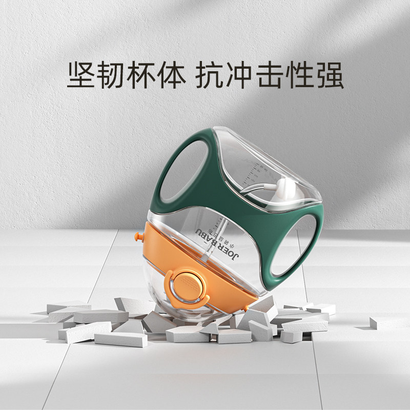  小袋鼠巴布水杯