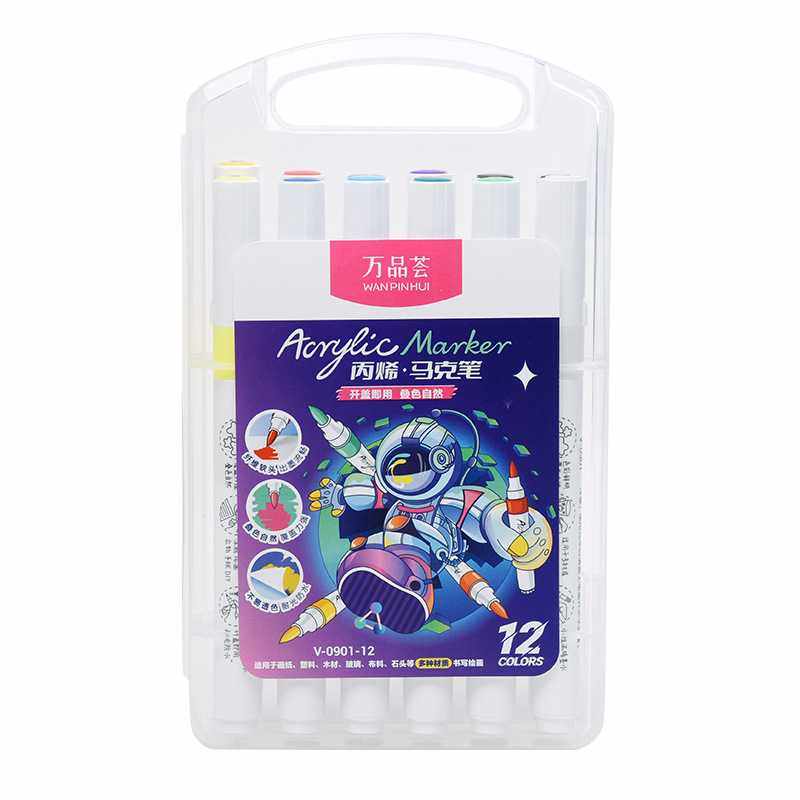 新款直销【72色】儿童软头丙烯马克笔可水洗美术手抄报美术绘画涂,淘宝优惠券,粉丝福利购,淘宝优惠卷