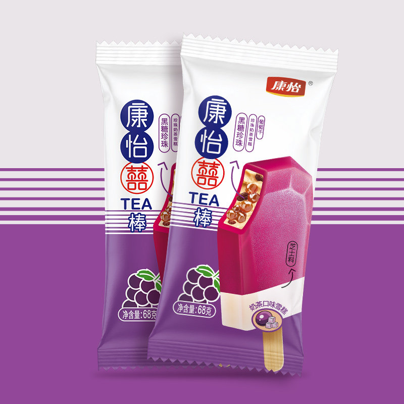 康怡 喜茶棒 奶茶口味冰淇淋 68g*6支*2件 双重优惠折后¥49.9顺丰包邮(拍2件) 康怡 喜茶棒 奶茶口味冰淇淋 68g*6支*2件 双重优惠折后¥49.9顺丰包邮(拍2件)
