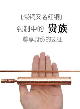 探测棒能量罗盘寻龙尺包邮