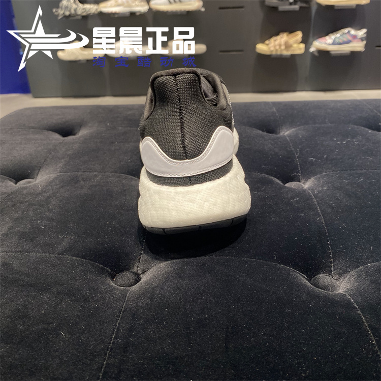 正品阿迪达斯男子2023夏季PUREBOOST 22运动跑步鞋 HQ3982 IG0909-图1