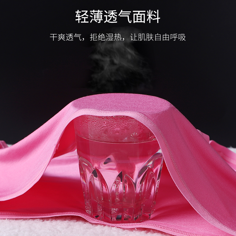 10条包邮荷梦妮内裤 女式纯色莫代尔弹性内裤女中腰平脚内裤 8002 - 图2