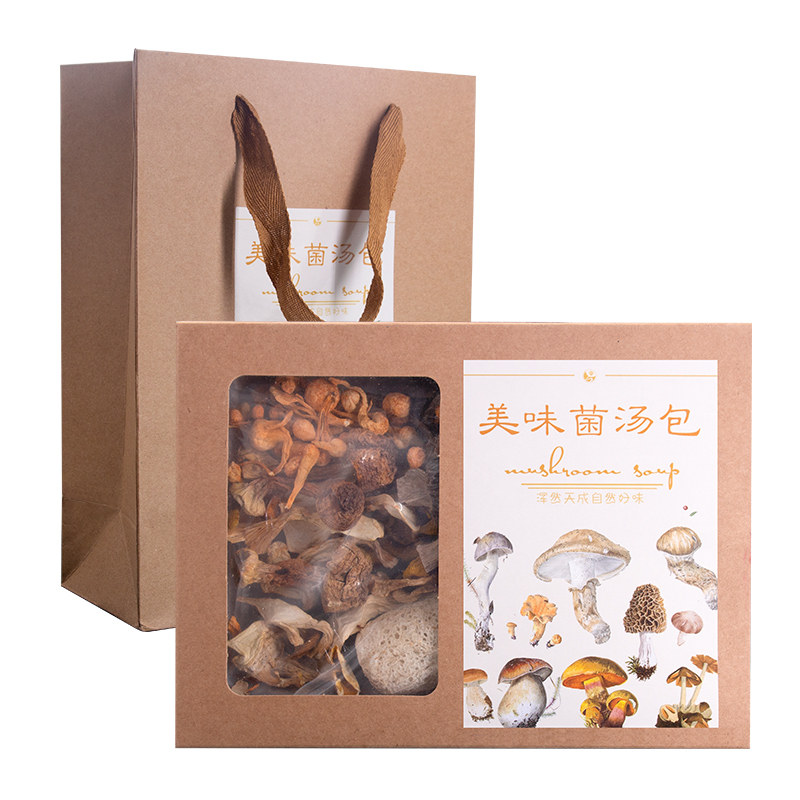 七彩菌汤包羊肚菌干货云南特产野生菌礼盒装八珍菌菇包200g煲汤料 - 小编推荐 - WePost 全民代运 - 马来西亚中国淘宝代运与集运专家