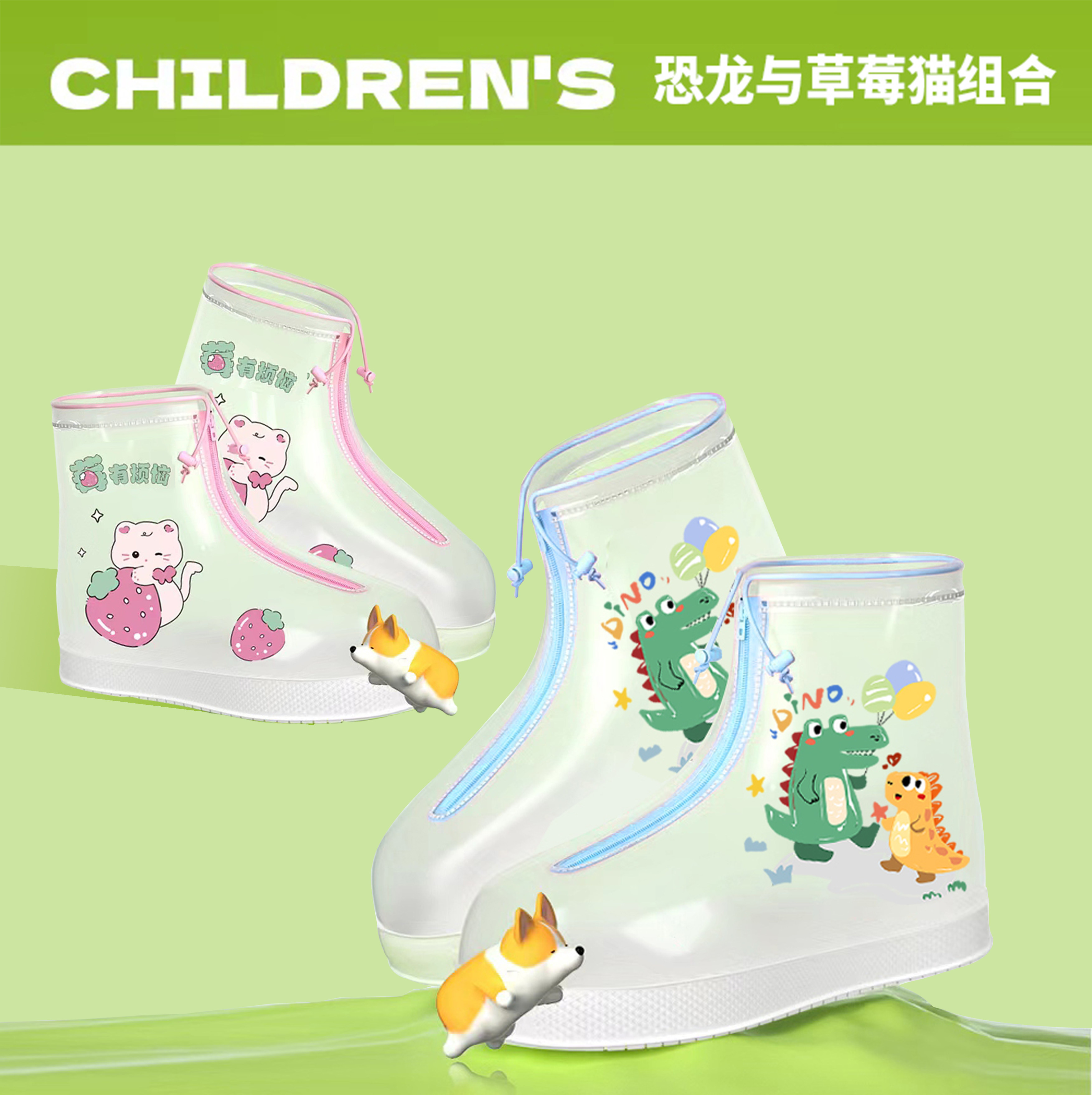 儿童雨鞋套防水防滑加厚耐磨底防雨男童女童学生户外雨天脚套雨靴,淘宝优惠券,粉丝福利购,淘宝优惠卷