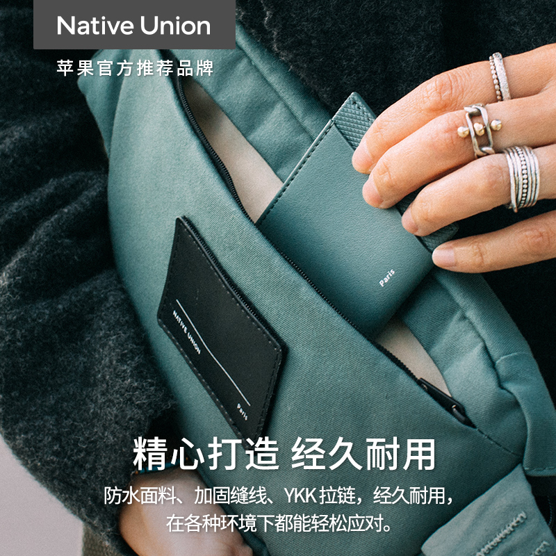 Native Union斜挎包腰包数码配件收纳包整理袋户外运动休闲骑行挎包男士单肩小包防水ins时尚胸包男生通勤女-图0