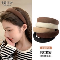 Autumn Winter Sponge High Cranial Top Hair Stirrup 2024 New Press Hair Wash Face Hairpin Hair Bale Hair Band Head Stirrup