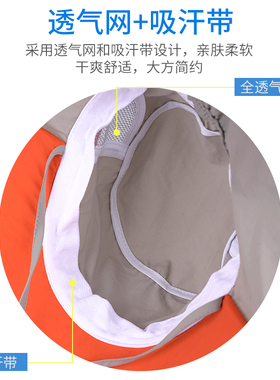 儿童专业防晒帽夏季男大檐太阳帽