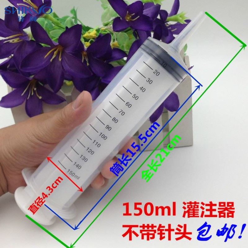 大口100ml150ml200mll塑料针筒针管加墨打胶手推抽机油点胶带软管 - 图2